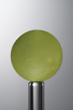Serpentine Jade-Green-17mm Natural Gemstone Bead - Image 3