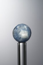 Kyanite-Blue-11mm Natural Gemstone Bead - Image 2