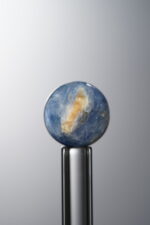 Kyanite-Blue-11mm Natural Gemstone Bead