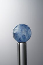 Kyanite-Blue-11mm Natural Gemstone Bead - Image 3