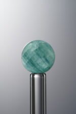 Kyanite-Blue&Green-10mm