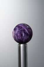 Charoite-Purple-11mm Natural Gemstone Bead - Image 2