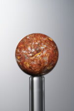 Pietersite-Red&Brown-14mm Natural Gemstone Bead