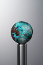 Phoenix Stone-Blue&Green-12mm Natural Gemstone Bead - Image 2