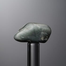 Hawk's Eye-Gray-Freeform-14mm