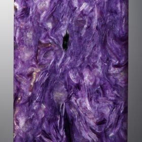 Charoite-Purple-Rectangle Plaque-35mm