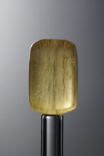 Fluorite-Yellow-Long Freeform-17mm
