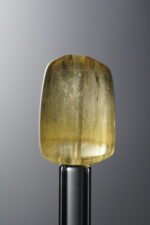 Fluorite-Yellow-Long Freeform-17mm