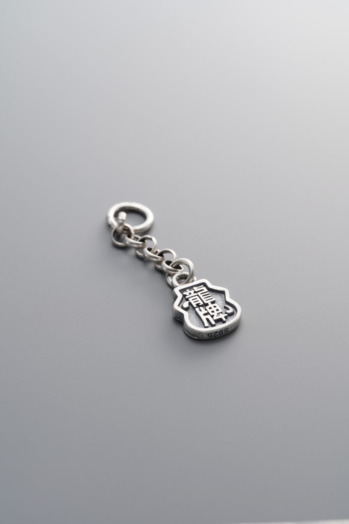E3-48 (1) Tassel Dragon Pendant
