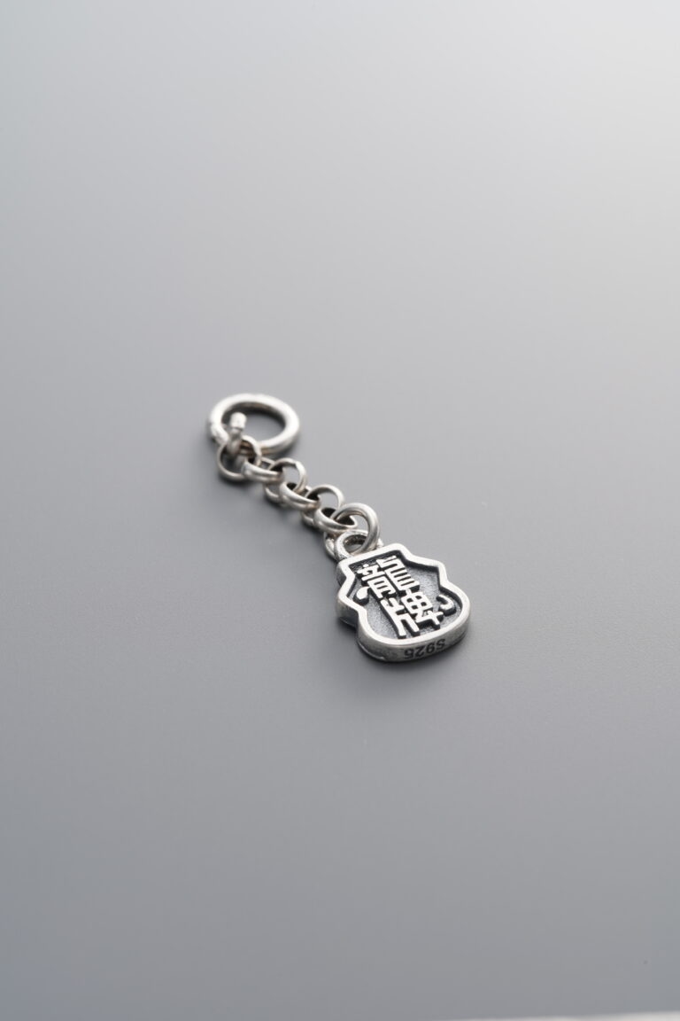 Tassel Dragon Pendant