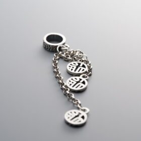 925 Sterling Silver-Antiqued-Circular "Fu" Character Tassel Pendant-54mm