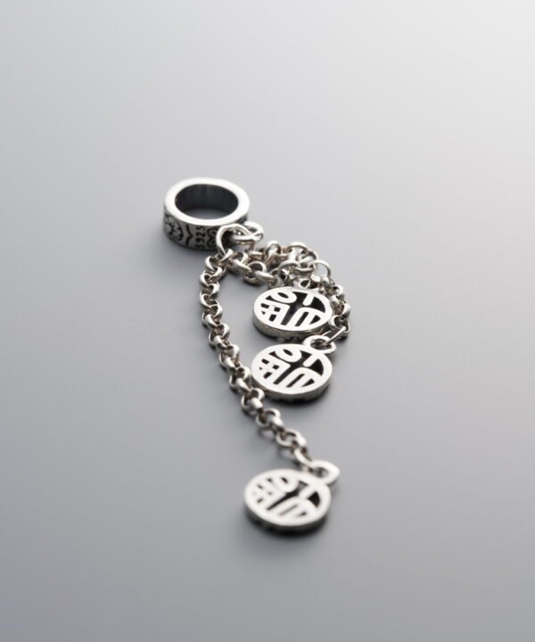 925 Sterling Silver-Antiqued-Circular "Fu" Character Tassel Pendant-54mm