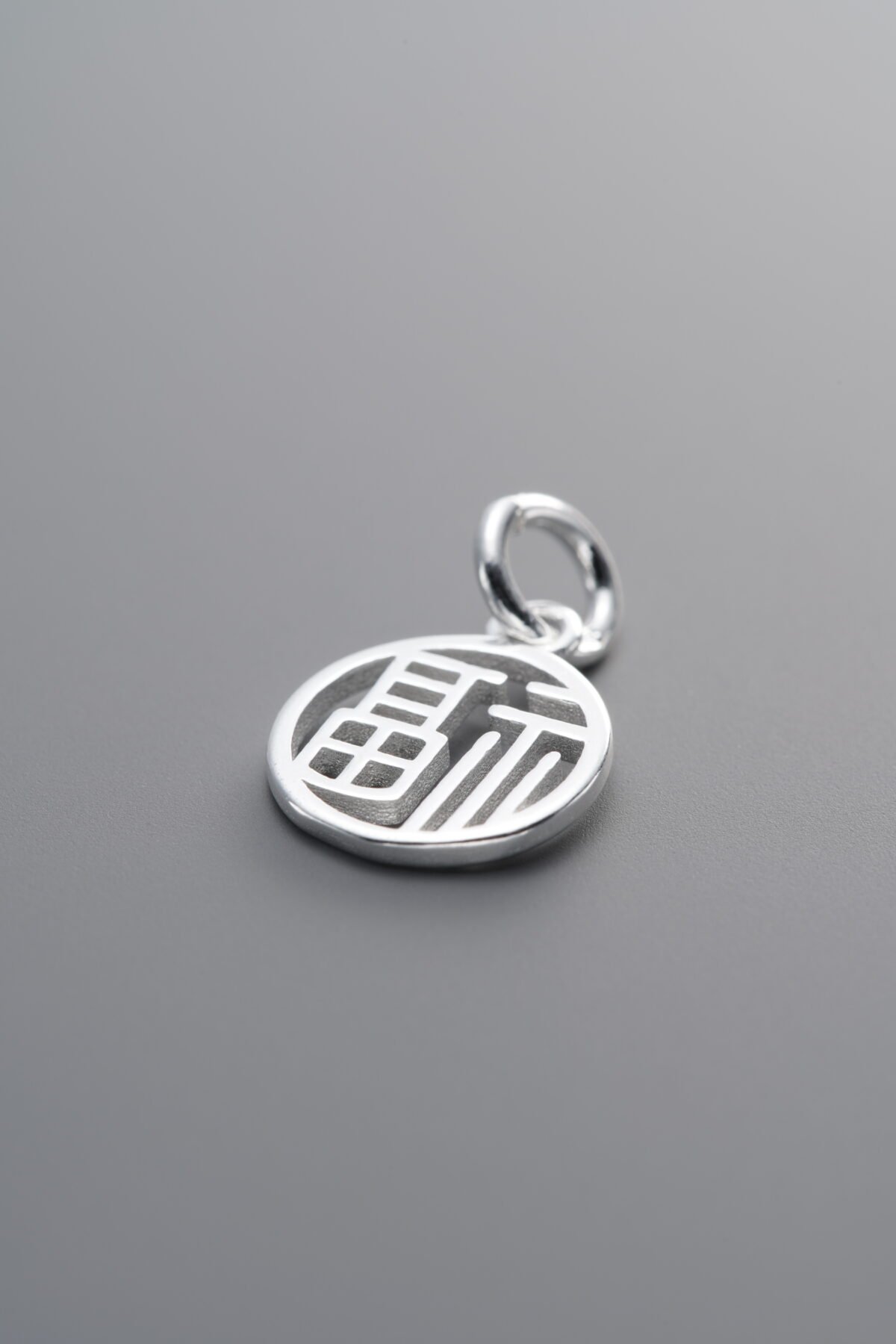 Good fortune character Pendant