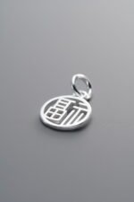 Good fortune character Pendant