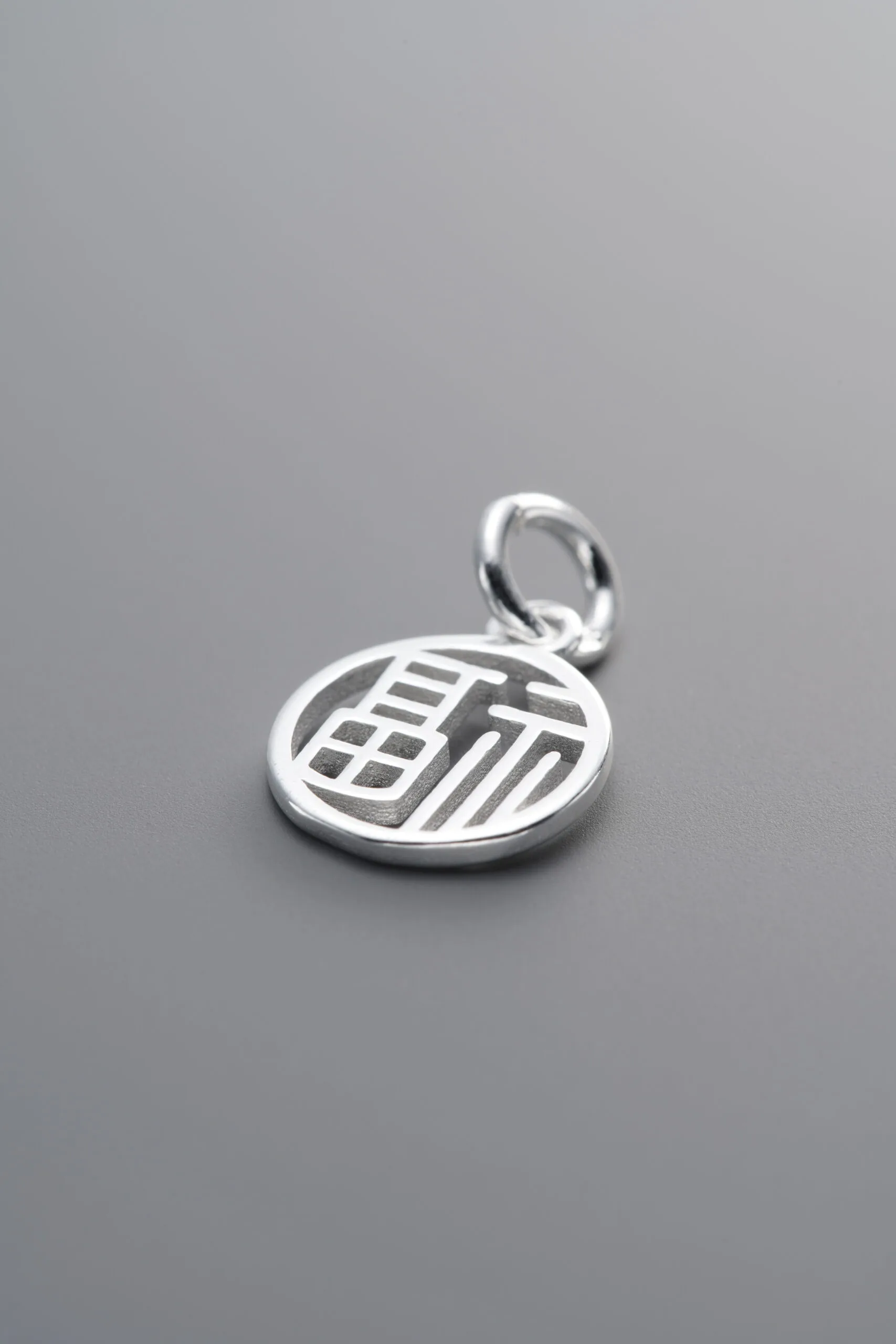 Good fortune character Pendant