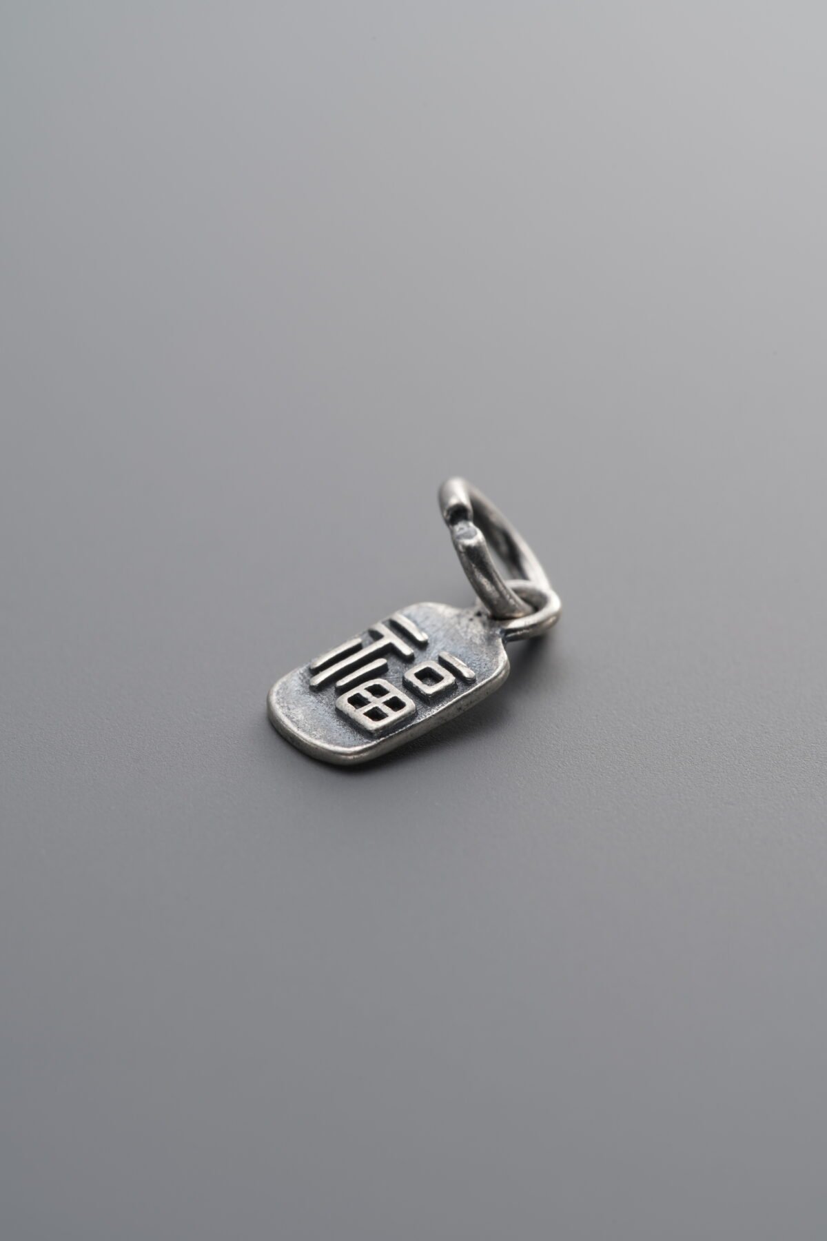 Fu Character Square Pendant