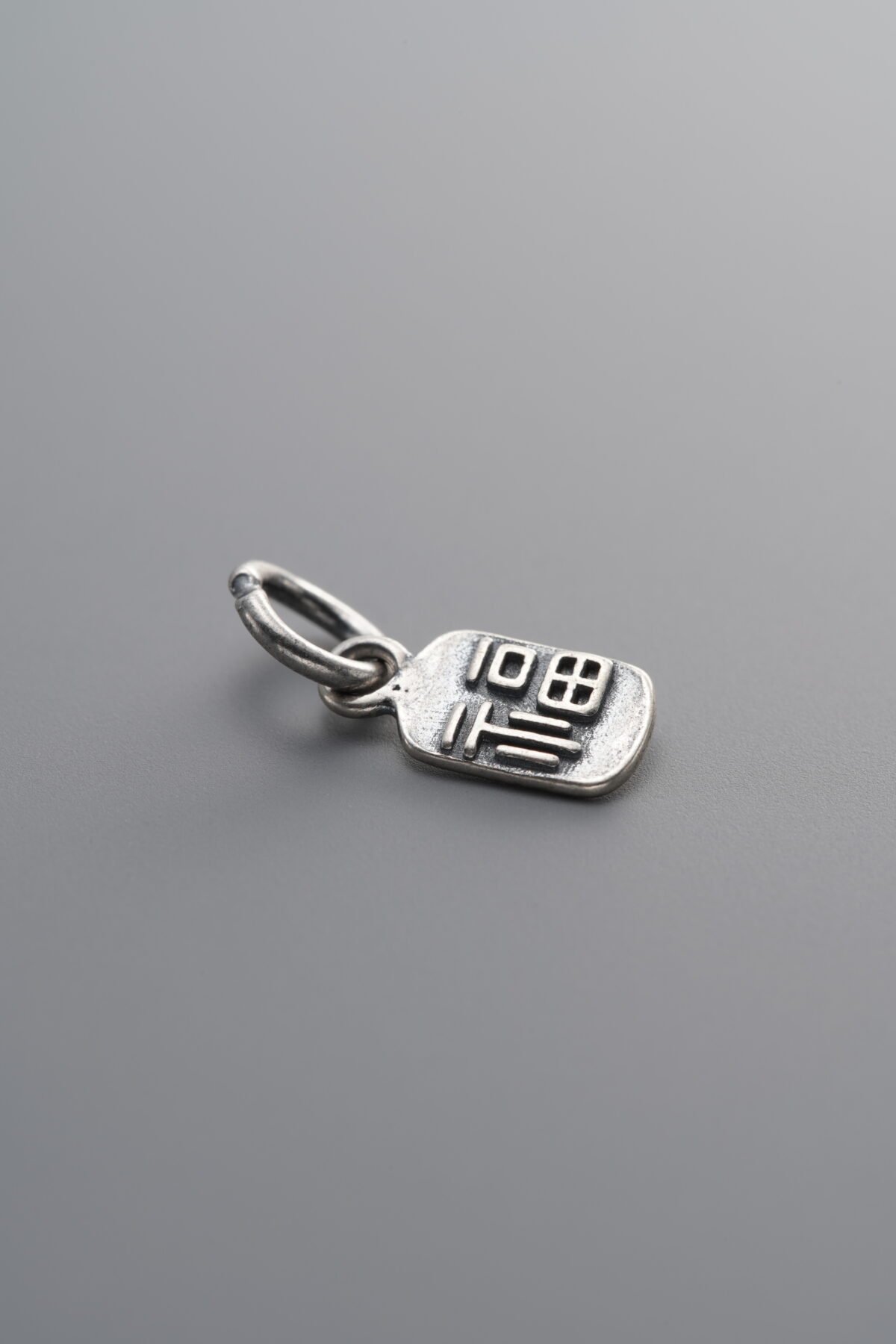 925 Sterling Silver-Antiqued-Fu Character Square Pendant-10mm - Image 3