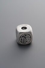 Fu Character Square Pendant Bead