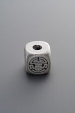 925 Sterling Silver-Antiqued-Fu Character Spacer Bead-8mm - Image 2