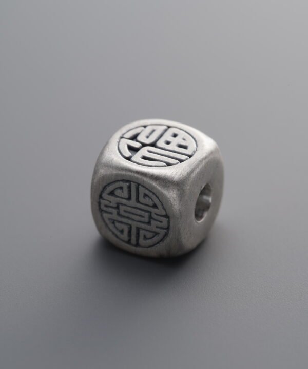 925 Sterling Silver-Antiqued-Fu Character Spacer Bead-8mm