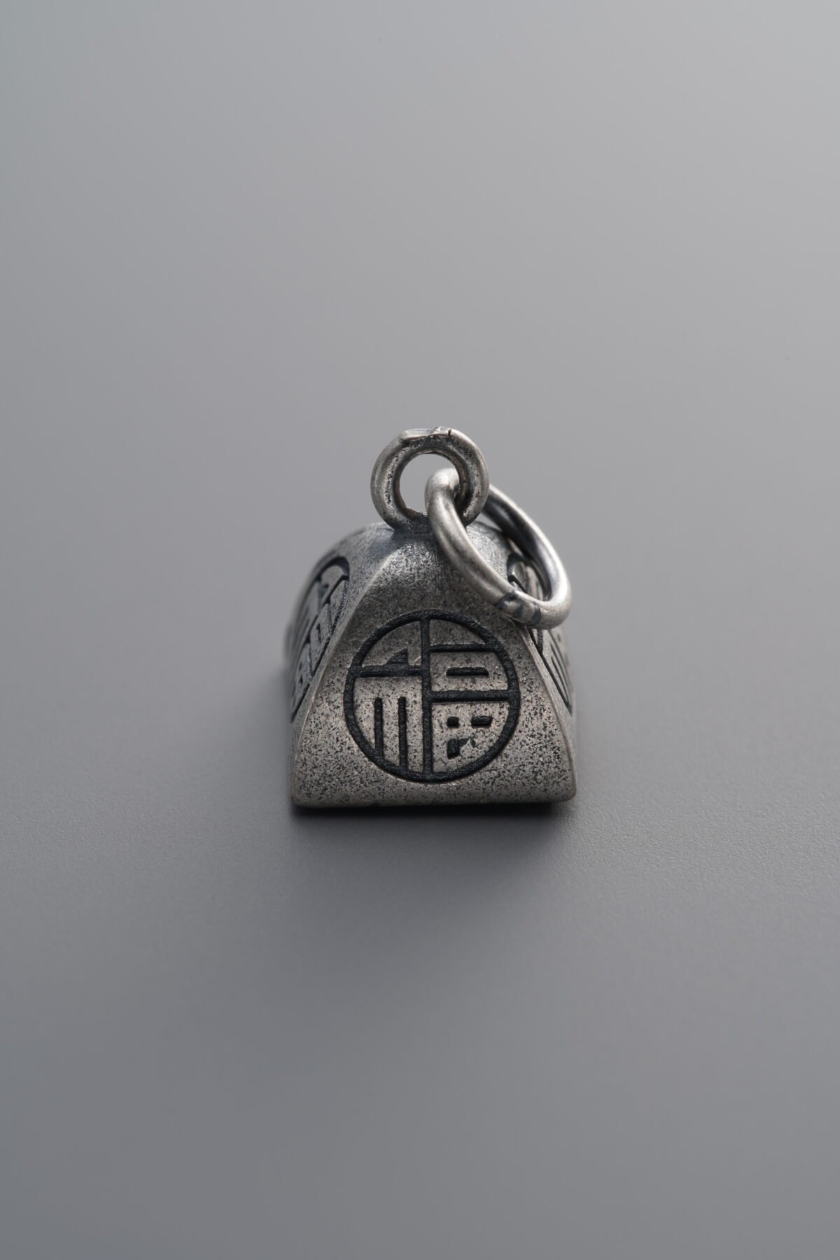 925 Sterling Silver-Antiqued-Longevity Lock Pendant-10mm - Image 3