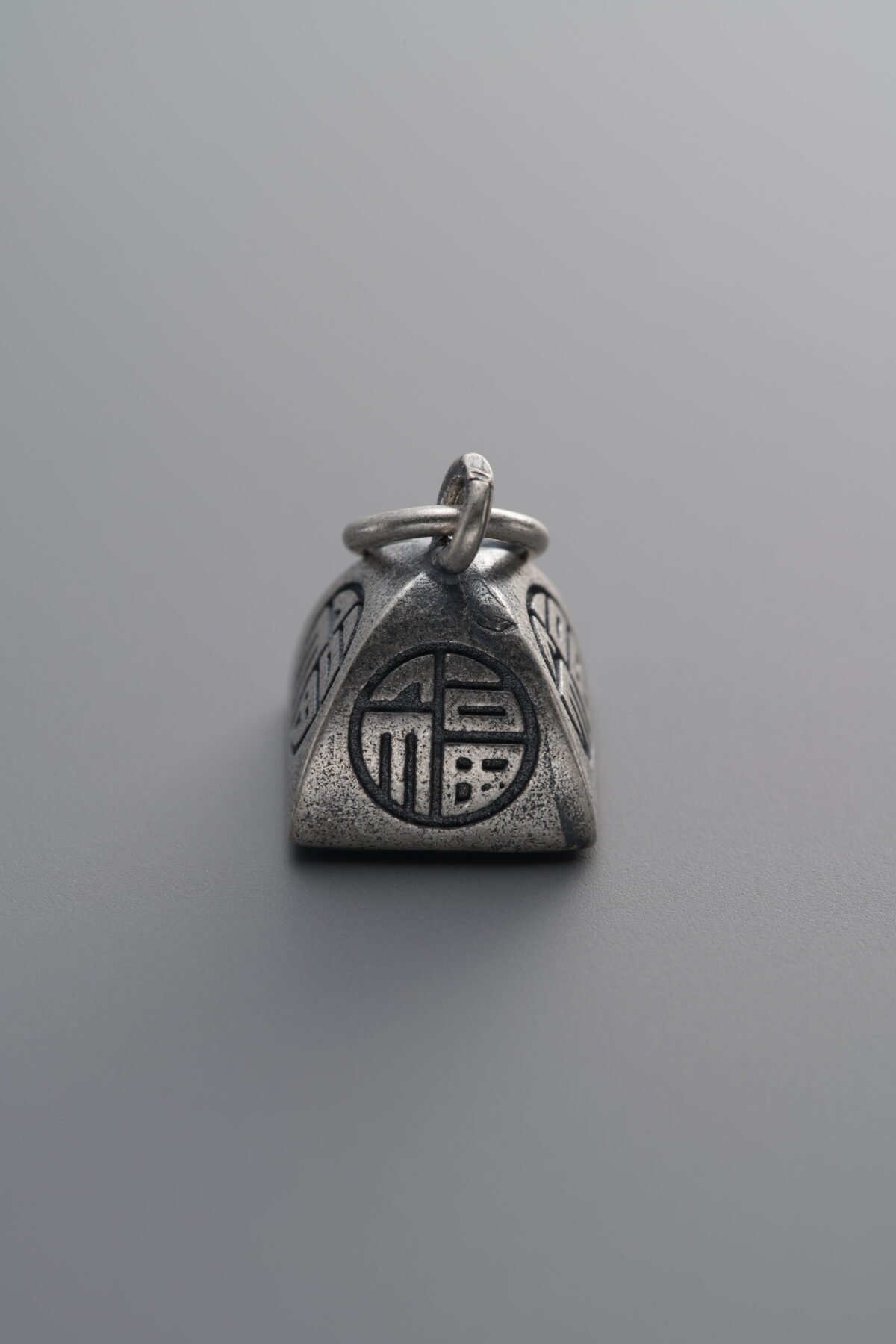 925 Sterling Silver-Antiqued-Longevity Lock Pendant-10mm - Image 2