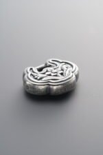 999 Silver-Vintage-3D Flower Rabbit Lock Spacer Bead-18mm