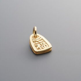 925 Sterling Silver-Gold Plated-Fu Character Pendant-11mm