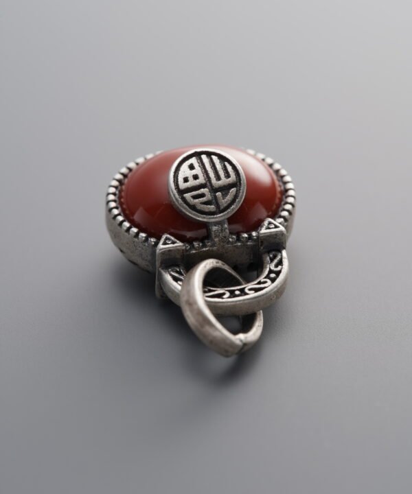 925 Sterling Silver-Antiqued-Agate Fu Character Pendant-15mm