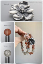 Natural Red Phantom Quartz & Gray Rabbit Hair Neo-Chinese DIY Bracelet Kit